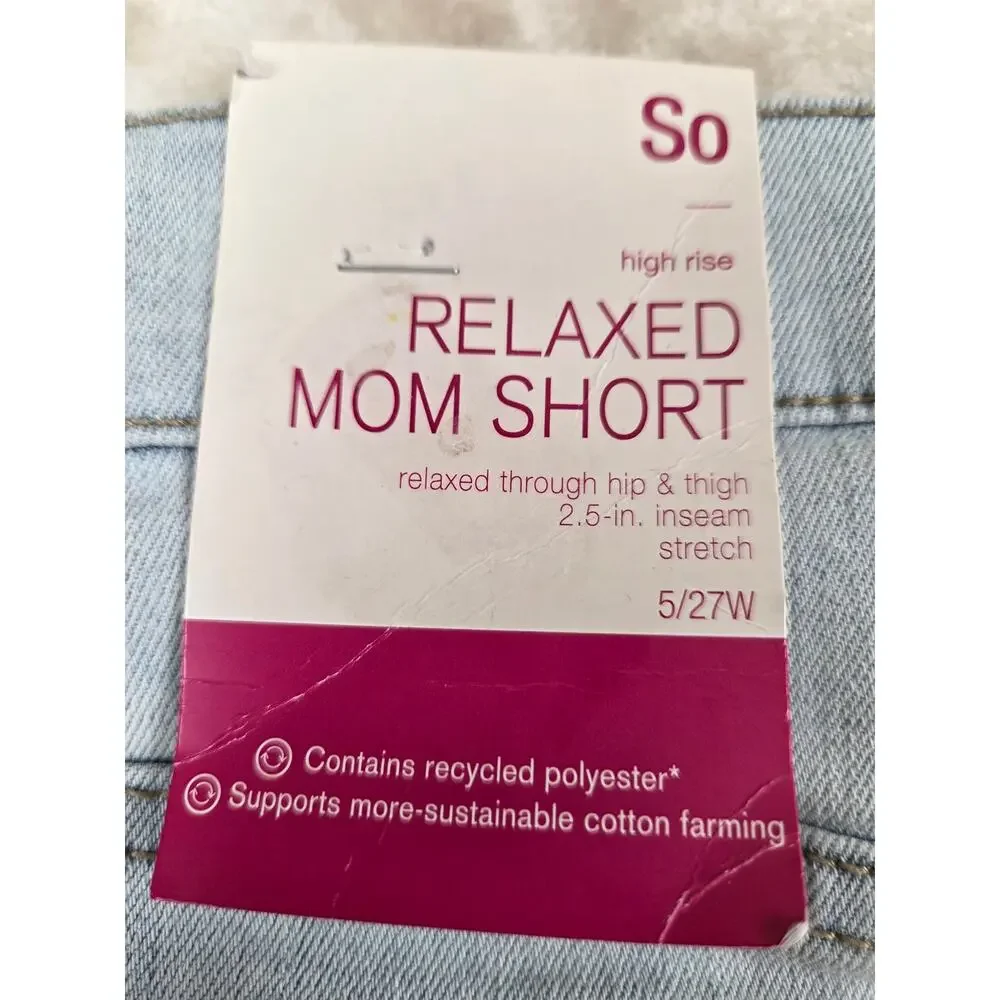 So Relaxed Mom Short